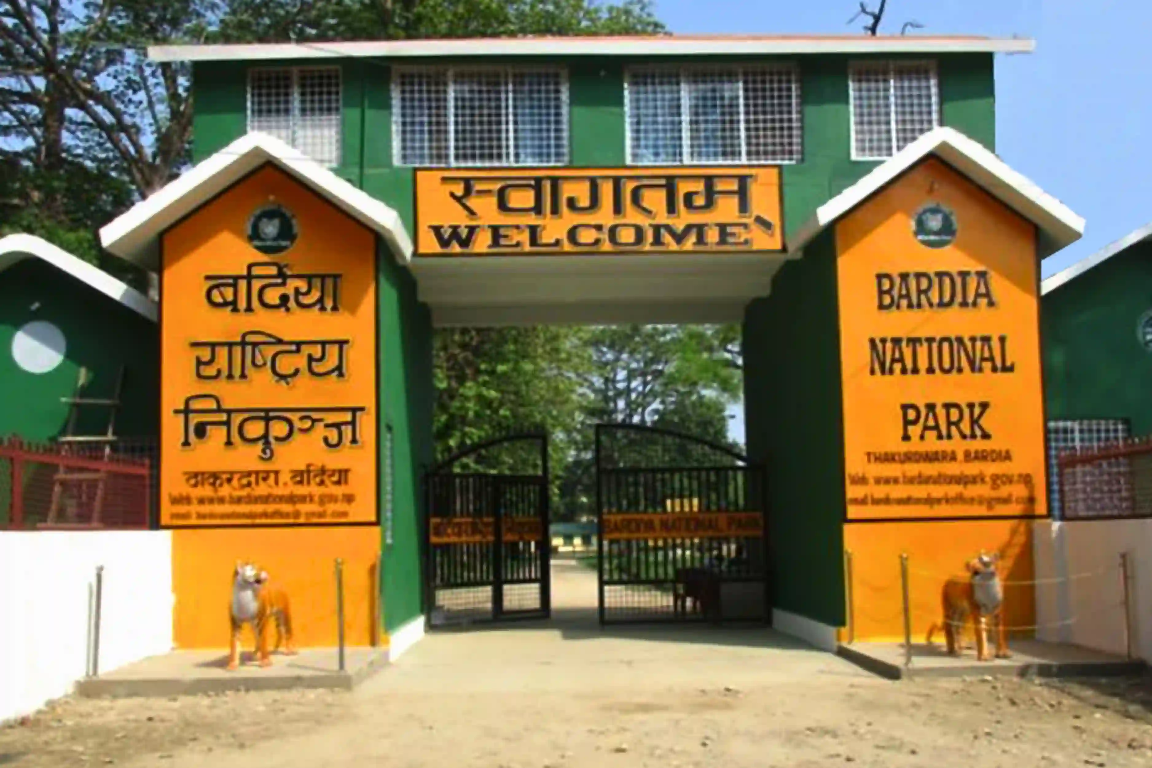 bardia-national-park