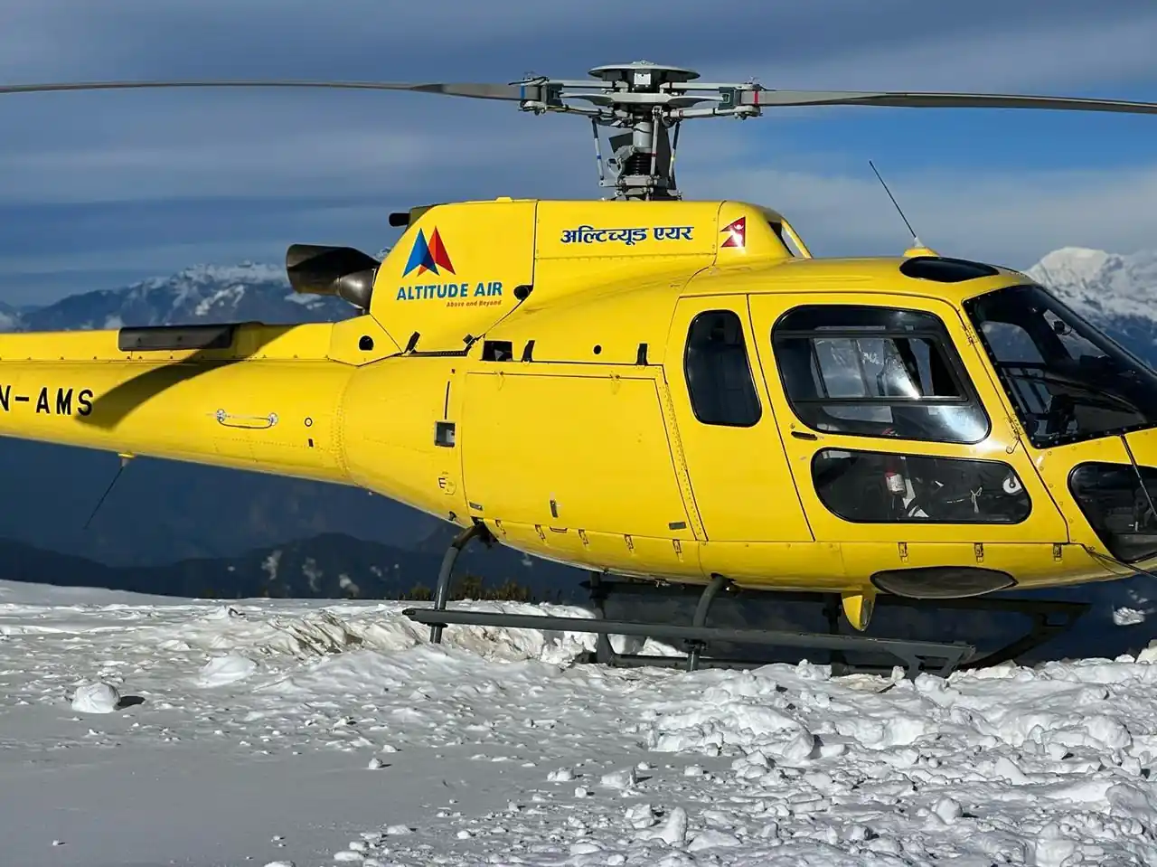 helicoptor