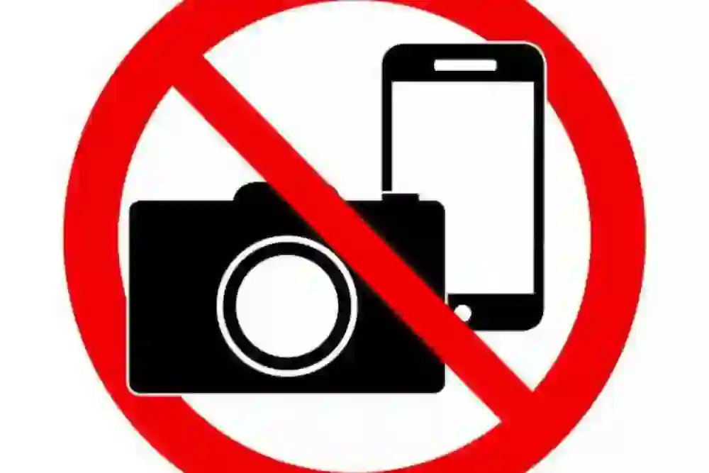 photo-not-allowed