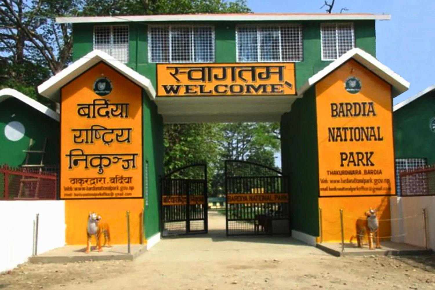 bardia-national-park