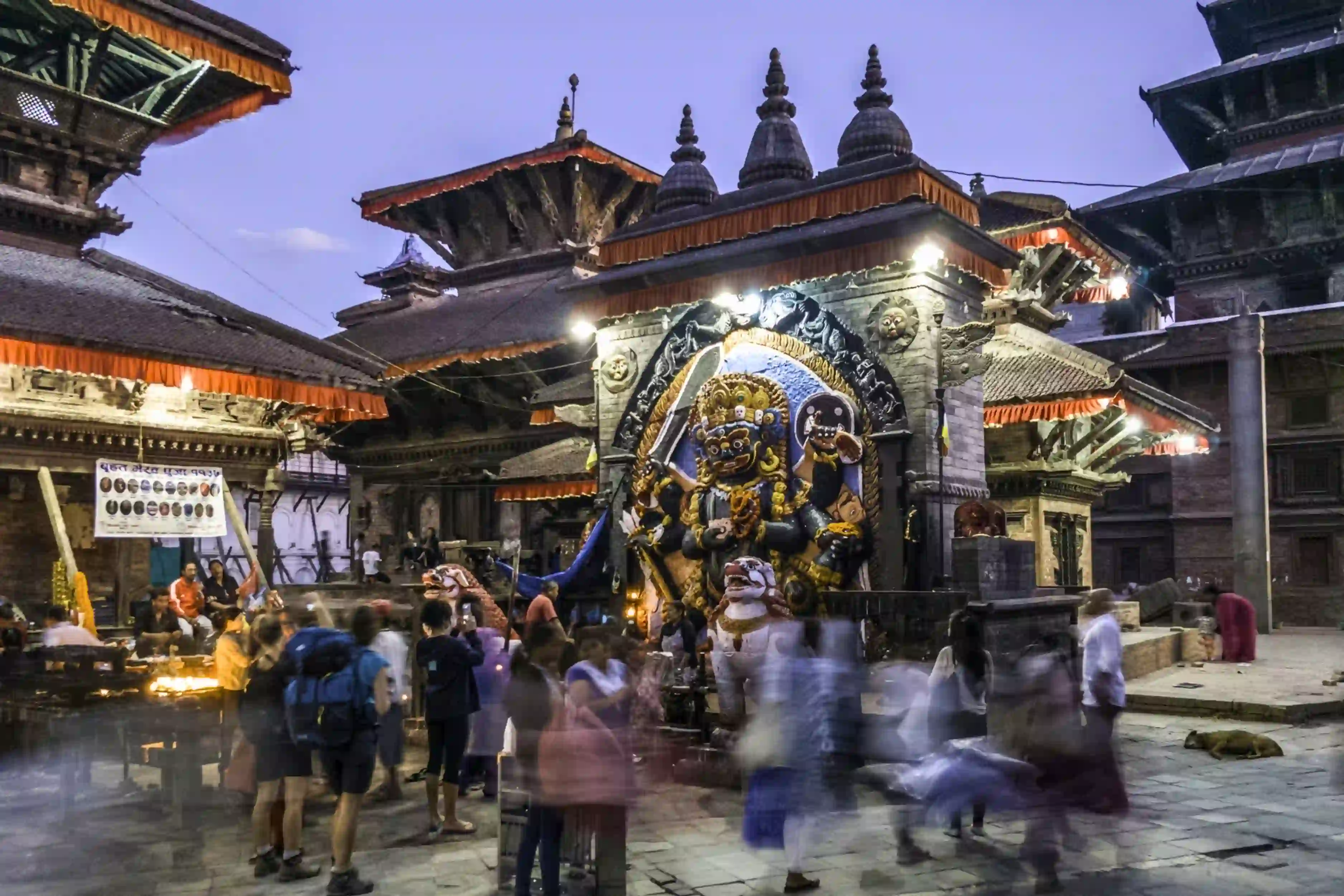 kal-bhairav