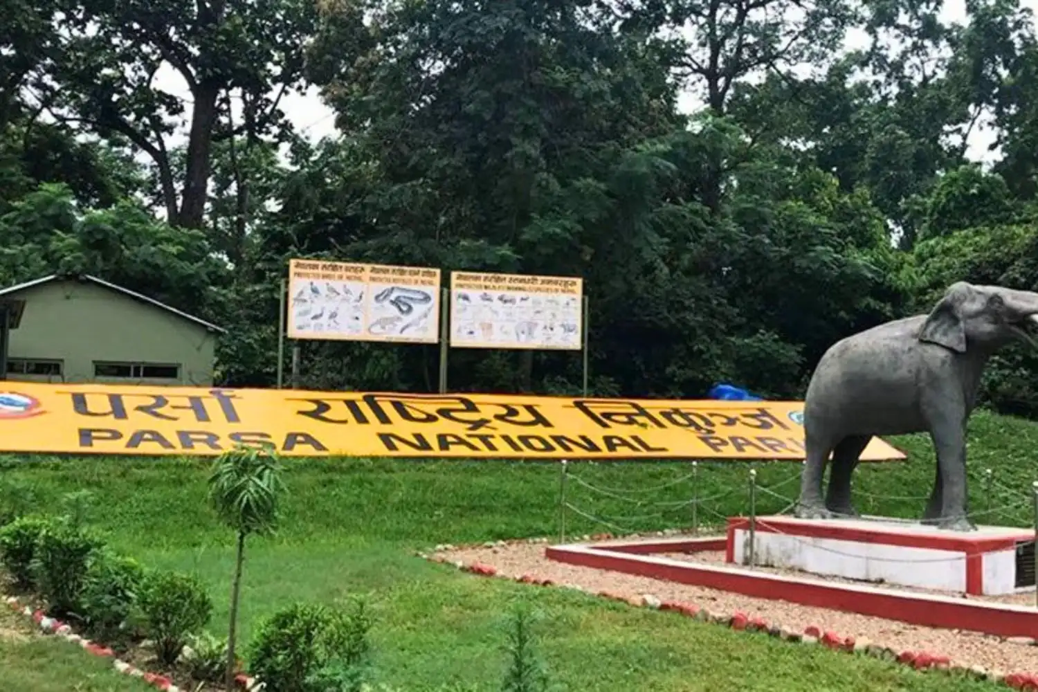 parsa-national-park